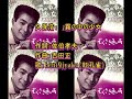 久保浩：　♪霧の中の少女　歌：beni9jyaku（紅孔雀）