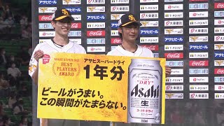 2020年10月18日 福岡ソフトバンク・明石健志選手 周東佑京選手ヒーローインタビュー