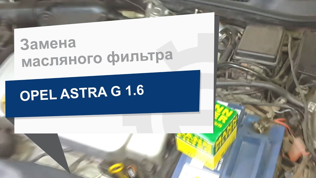 Купити Mann-Filter W 712&#x2F;75 за низькою ціною в Україні!