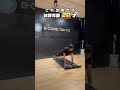 【#ショート】これ出来たら体幹年齢20歳