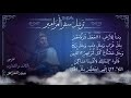 مزمور 83 م ر ت ل برسوم القمص اسحق ترتيل سفر المزامير سلسلة ترتيل الأسفار الشعرية مزمور 83 م ر ت ل برسوم القمص اسحق ترتيل سفر المزامير سلسلة ترتيل الأسفار الشعرية