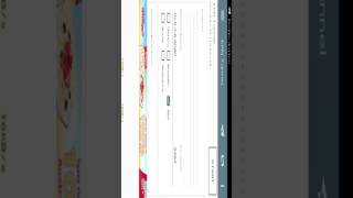 Tutor cara konek kpn tunnel xl screenshot 5