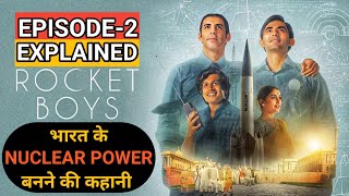 rocket boys explained in Hindi | rocket boys episode 2 | web series based on Indian scientist |