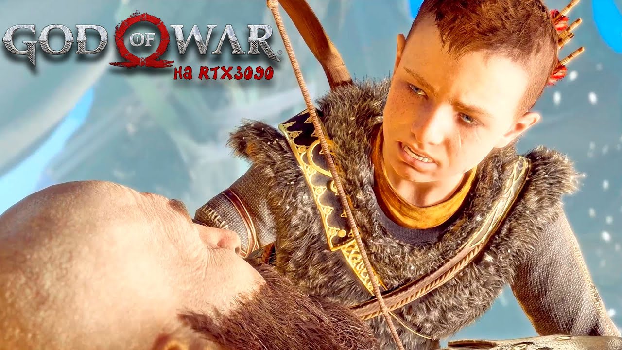 ⁣God Of War PC на RTX 3090 - Графика как в жизни! - Прохождение #6