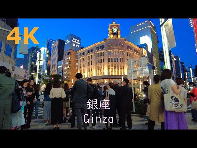 【中古】 夜の銀座の歩き方最強ガイド/リヨン社/花椿通 夜の銀座の歩き方最強ガイド / 花椿 通, 山本 キクオー / リヨン