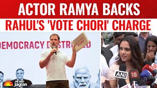 Ec Vs Rahul Gandhi Divya Spandana Aka Ramya Backs Rahul Gandhis Vote Chori Charge