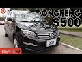 DONGFENG S500: Una versátil  multipropósito | TODOAutos.pe
