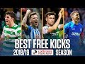 Who&#39;s the Best Free Kick Taker? | Best Free Kicks of the 2018/19 Premiership | Ladbrokes Premiership