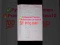 Class 10 Math-2 | Practice Set-2.2 PYQ | Pythagoras Theorem | #shorts#maths#class10#ssc