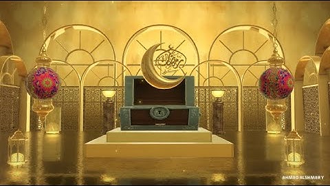 انترو رمضاني /🌙🌟2023/After Effects Element 3D Ramadan Kareem