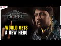 Hollywood Get Ready for New Hero | Vikranth Rona | Kiccha Sudeep | Anup Bhandari | Kadakk Cinema