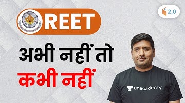 REET 2020 | Best Exam Preparation Strategy | Use Code "PRAVEEN11" & Get 10% Off