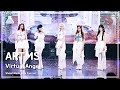 [예능연구소] ARTMS (아르테미스) – Virtual Angel 풀캠 | 쇼! 음악중심 | MBC240601방송