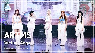 [예능연구소] ARTMS (아르테미스) – Virtual Angel 풀캠 | 쇼! 음악중심 | MBC240601방송