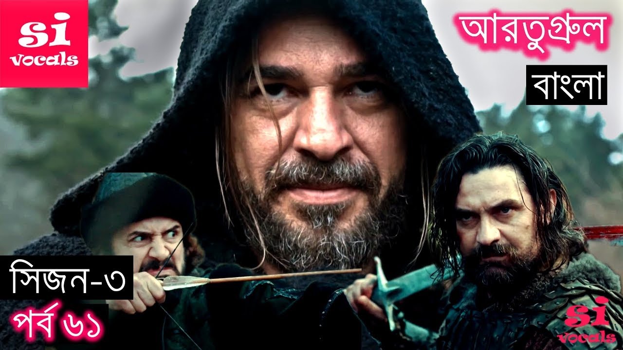 Koltukdagi jinsiy aloqa HD video