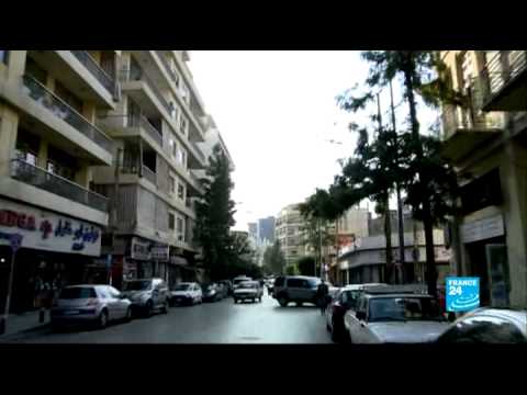 ثقافة| جولة في بيروت