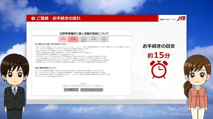 ＳＵＮＣＯ　プラグ （浮き （日星　ＰＰ３　ＰＰ３　１”　（５０本入） （品番:A0-00-570C-8100-0000-00）（注番2426742）・（送料別途見積り,法人・事業所限定,取寄）