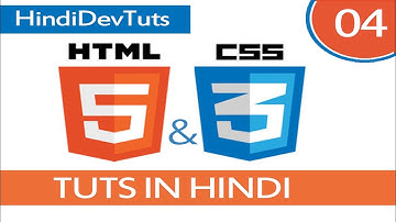 html5 and css3 tutorials in hindi | Homework #04