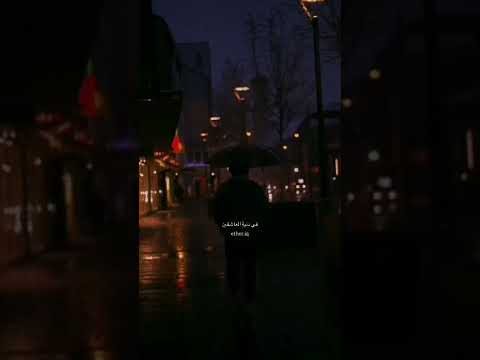 خلي الفراق أجمل فراق بدنية العاشقين