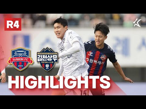 Suwon City Gimcheon Sangmu Goals And Highlights