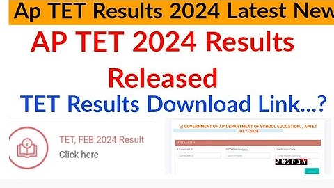 Ap Tet 2024  Results download link || Ap Tet Results 2024 || How to download Ap TET Result|| Ap Dsc