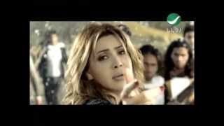 Nawal Al Zoughbi Albi Esalou | نوال الزغبى - قلبى اسالو