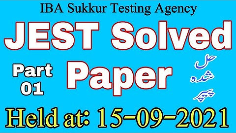 JEST Fully Solved Paper by IBA || Held at 15-09-2021 || IBA Solved Paper || Part-01 || JobzMcqz