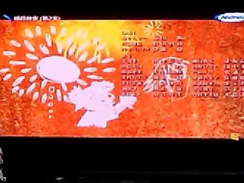暗杀教室第二季片尾曲
