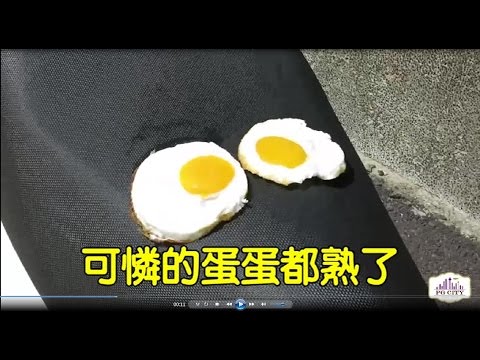 商品縮圖-1