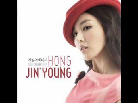[Audio] Hong Jin Young - Love Battery