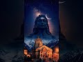 🙏🌺❤️ Jai Mahakal 👑 || #Mahadev #Mahakal #trending #bhakti #4kstatus #viral #status #ytshorts
