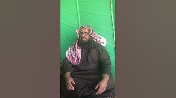 دحيم الحماد ١٤٤١هـ تلاوة من سورة الذاريات