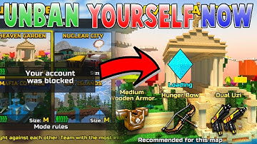 How to Unban Yourself In Pixel Gun 3D [WORKING]