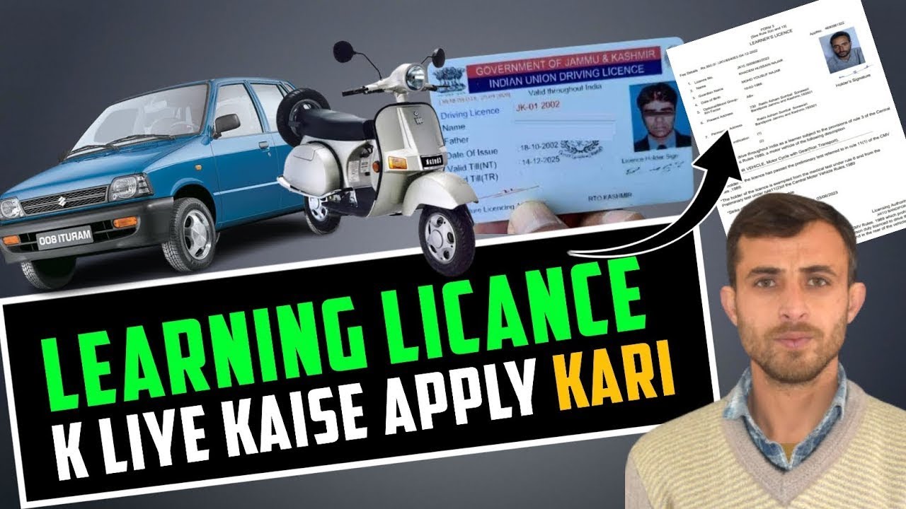how to apply learning licence without visiting RTO office Learning