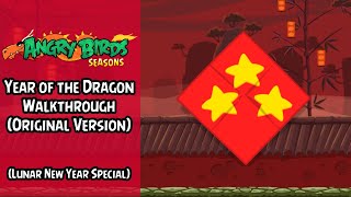 Angry Birds Seasons Walkthrough | Year of the Dragon | (Old Version v. 2.2.0) | Full Episode | ABGFT screenshot 3