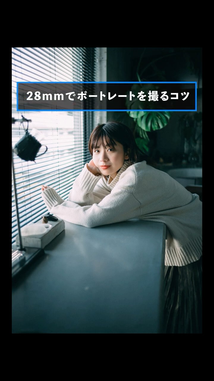 原画ポートレート 23話 Amazon.co.jp: 背景に溶け込むポートレート Vol.09 ～彼岸花と