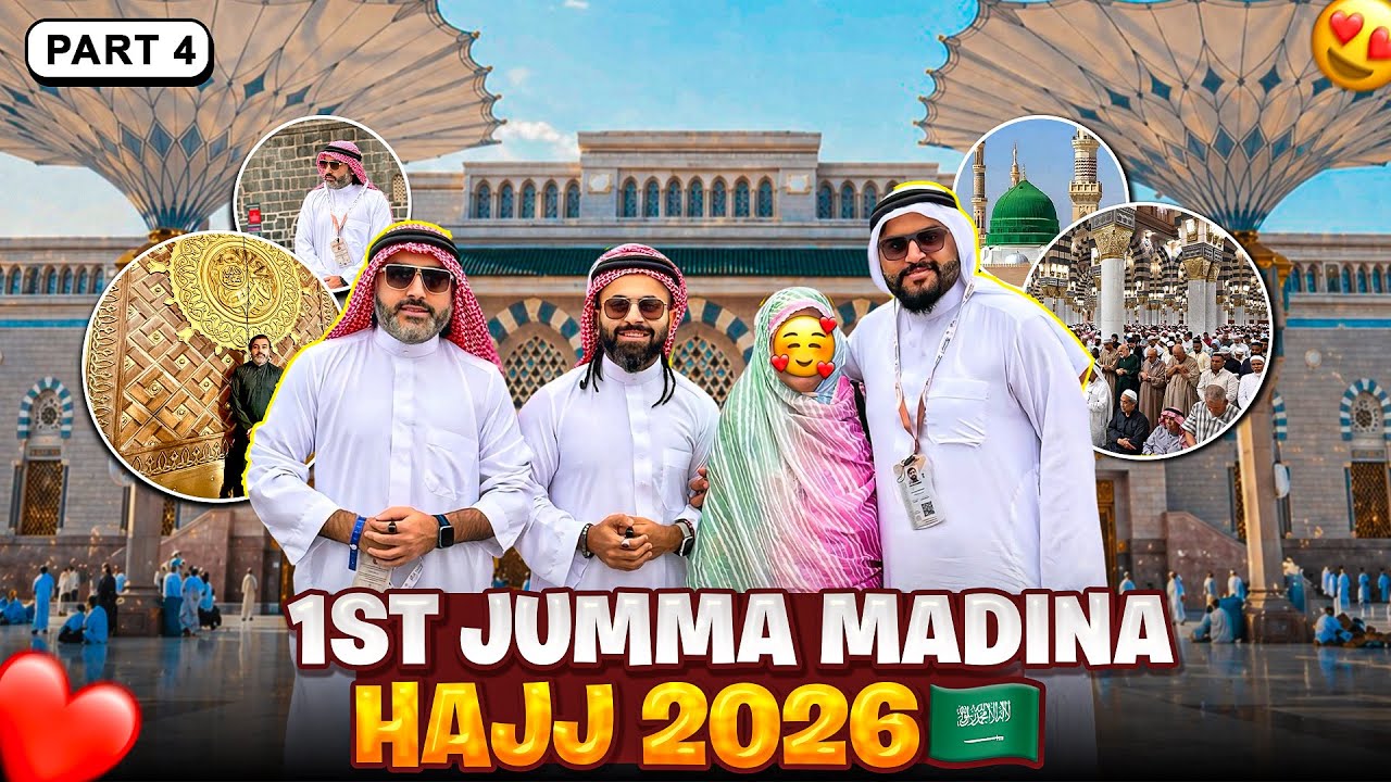 First Jummah in Madinah | Riyaz ul Jannah | Al Baik Review | Experience | Hajj 2026 | Vlog | Part 4 