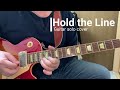 TOTO / Hold the Line 　Guitar solo cover