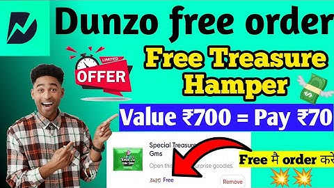 Dunzo free hamper offer | dunzo se free mai order kaise kare | dunzo treasure free hamper |dunzo app