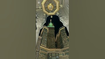 سورة الصافات #قرآن #خشوع #ناصر_القطامي #ذكر_الله #تلاوة_خاشعة #اكسبلور