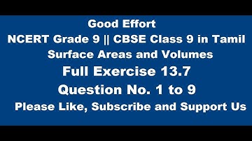 NCERT Grade 9 || CBSE Class 9 - Full Exercise 13.7