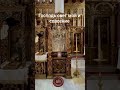 #молитва #защитабога #божьязащита #словобожье #церковь #милост