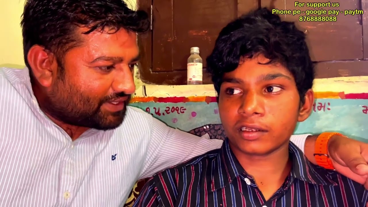 ગજબનું બાળક મળી આવ્યું #mahipatsinh