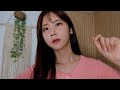 ASMR.SUB 잠이 오는 마사지가게(어깨마사지,귀마사지) | 마사지볼,오일,클렌징,각질제거,머드팩,버블팩,알로에젤,로션