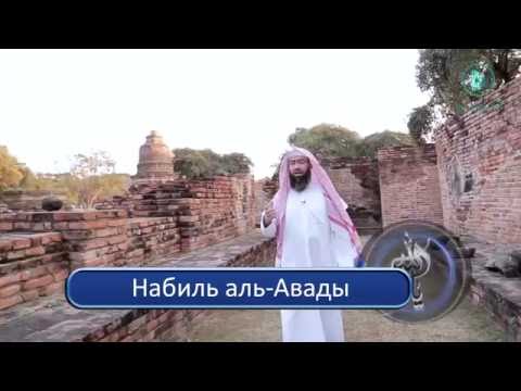 Разница между Милостивый и Милосердный