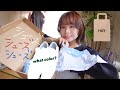 (ENG)【ASICS X HAY】コラボスニーカーを着回して秋を迎えるコーデ | 低身長 | LOOKBOOK💚👟