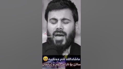 قرائة مبكية القارئ نورالدين سليم وعباد الرحمن الذين يمشون على الأرض