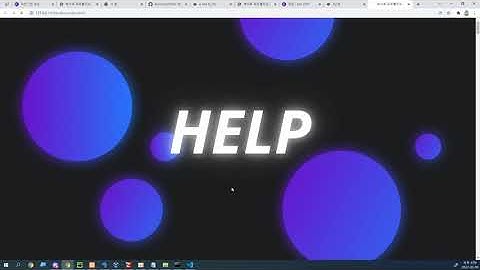 22 02 07, ken 2707, HTML, CSS 실무 팁, 29강, 작업물 배포, 1부, 이미지 다운로드, 소스코드 정리, 로딩기능 추가