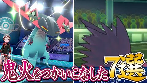 歴代ポケモン Mp3 歴代ポケモン Mp3