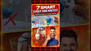 7 Smart Kitchen Hacks Jo Aapko Hairaan Kar Dein. #smarttricks #gharkenuskhe #secrethacks